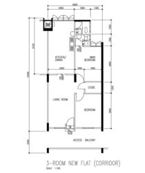 Blk 5 Saint George's Lane (Kallang/Whampoa), HDB 3 Rooms #529976171